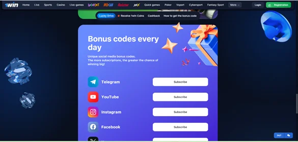 Promo codes for 1win